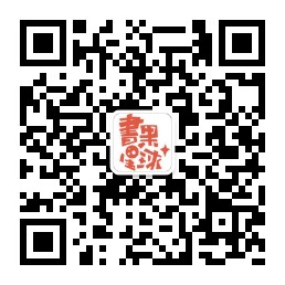 qrcode_for_gh_4974558c9953_258.jpg