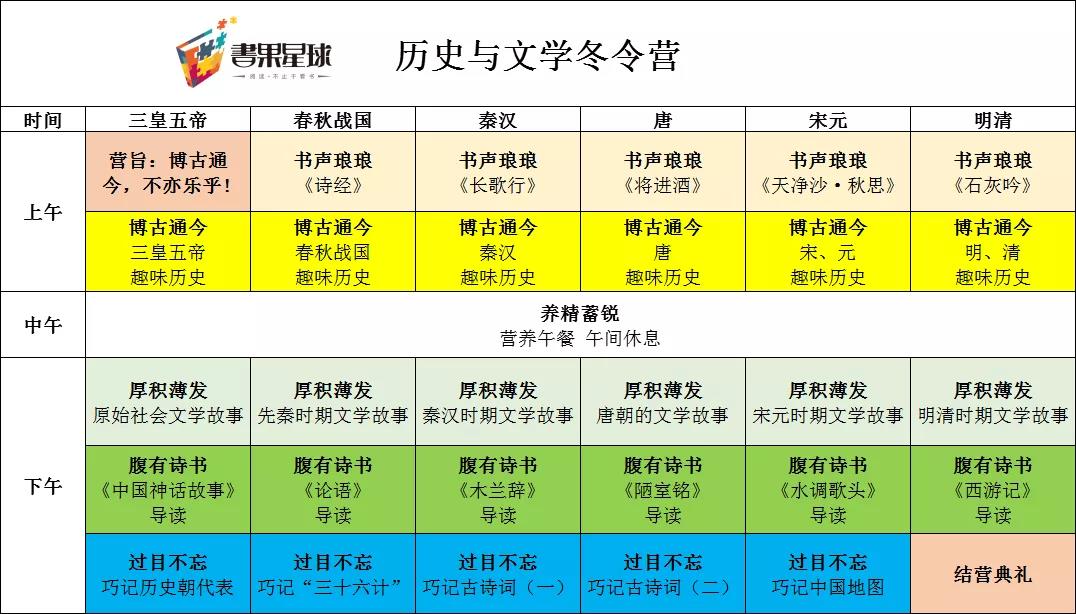 微信圖片_20191112114818.jpg